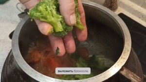 Куриные желудочки с овощами в афганском казане #куриныежелудки