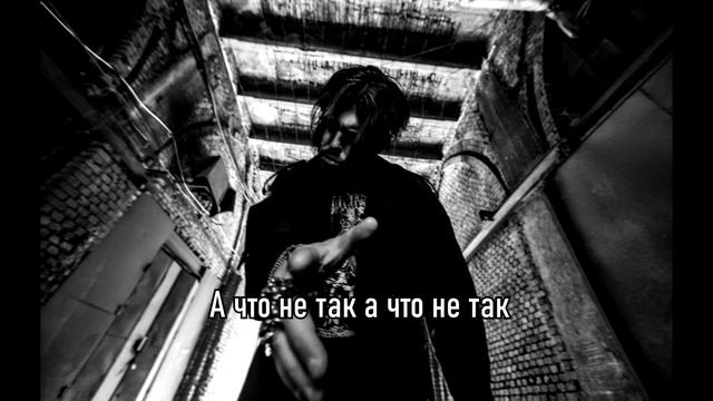 SAGATH - Post Mortem (prod. INTERVENTION) смотреть онлайн