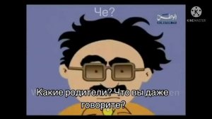 1 сезон 1 серия Block 13 перевод на русский😃👍🏻