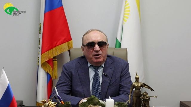 Видеоблог президента ВОС В. В. Сипкина, выпуск 120 смотреть онлайн