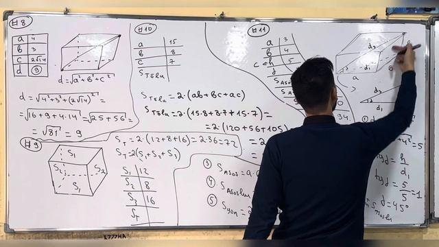 8-DARS PARALELIPIPED YAKUNI (VAZIFALAR VIDEO DAVOMIDA BERILGAN) смотреть онлайн