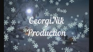 Романэ гиля Дэнти мангэ швар 2025