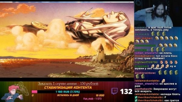 ЧСВеш реакция смерть Аббаккио jojo джоджо SIEG STERBEN Leone Abbacchio