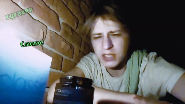 Kykaver & МАМИКС | ПРЕМЬЕРА ТРЕКА! @ItsMamix