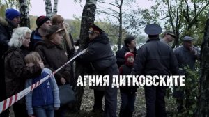 НОВАЯ, ДУШЕВНАЯ МЕЛОДРАМА О ЛЮБВИ, РАСКРЫВАЮЩАЯ ВСЕ ЕЕ ГЛУБИНЫ!ОПЫТ РЕКОНСТРУКЦИИ