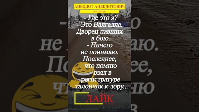 Талончик к лору смотреть онлайн
