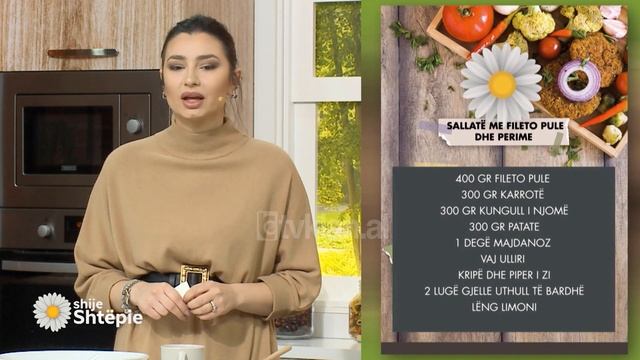 Shije Shtëpie - Emisioni 2 Shkurt 2022 смотреть онлайн