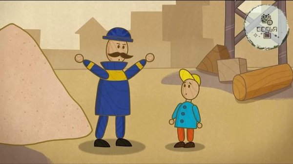 Сборник машинки Сериал для мальчиков