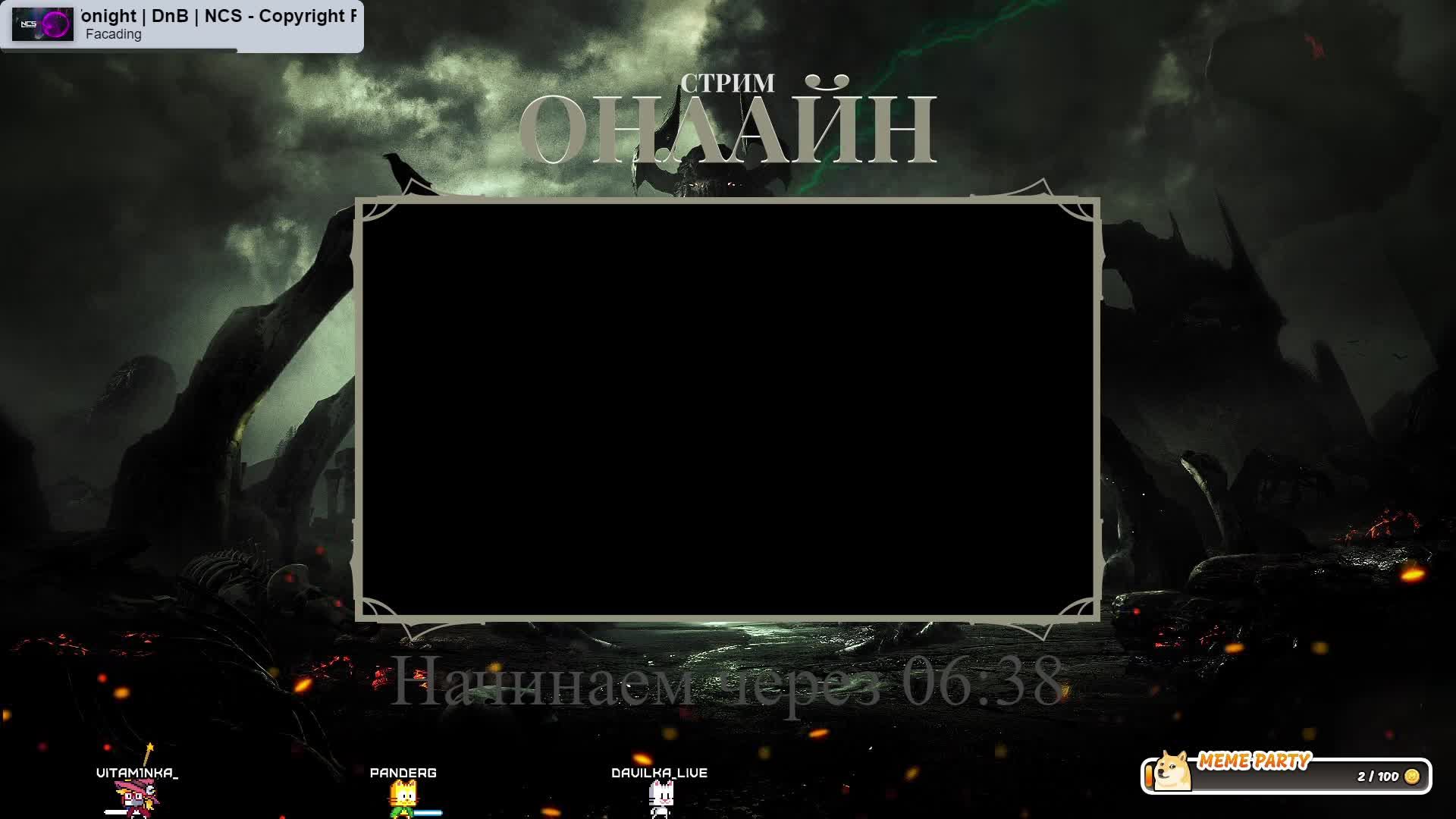 Человек человеку волк, а зомби зомби зомби...