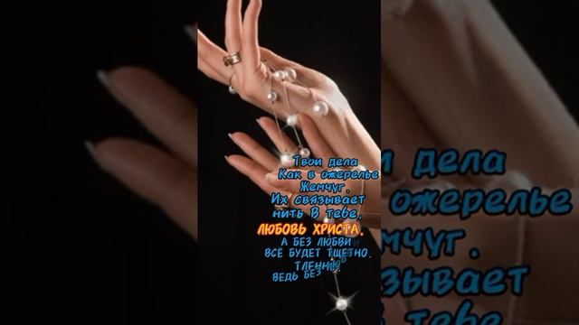 Милость от Бога(3) смотреть онлайн