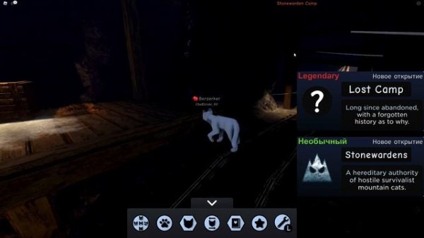 /ПРОХОЖДЕНИЕ НОВОГОДНЕГО ИВЕНТА!/