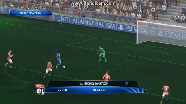 мю 1-2 лион смотреть онлайн