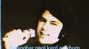 Ахмад Зохир🔥 Ба Согар накл кард аз хум шароб охиста-охиста 💫💫.mp4