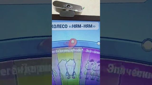 открыл колесо за 400 гемов смотреть онлайн