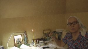 Очищение жилища. Освящение, если чувствуете, что-то плохое в доме, если нашли подклад или тяжело.