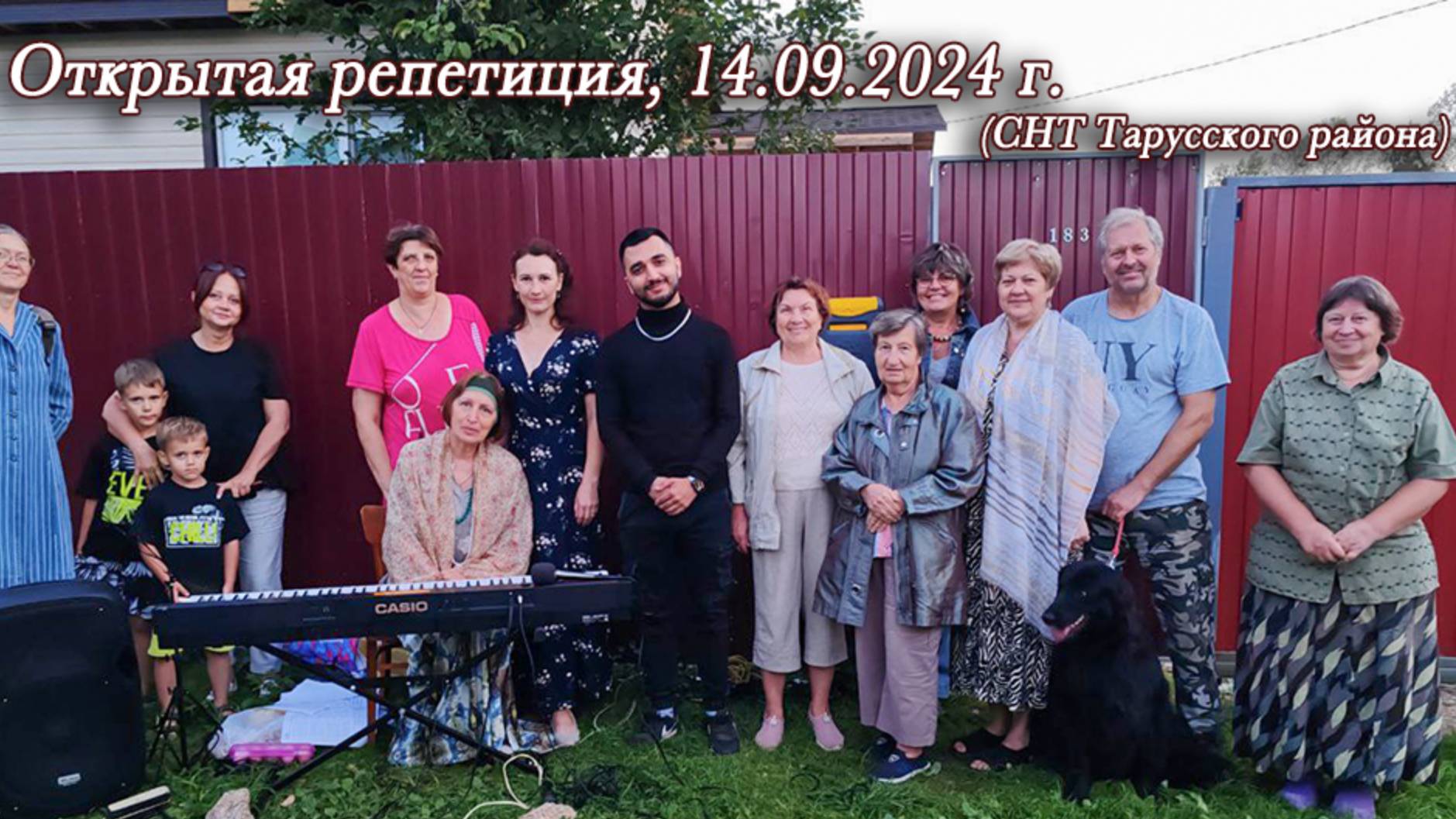 Натали Силаева и Алевтина Ермолаева. "Человеку надо мало..." Открытая репетиция. смотреть онлайн