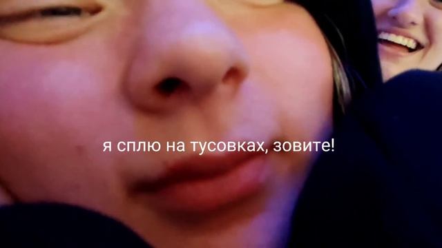 ЖИЗНЬ БЕЗ ЕГЭ: бобры, аттестаты, пельмени и ночь с мишкой фреддэ смотреть онлайн