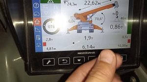 Настройка Азимута на приборе безопасности ОГМ 240-14