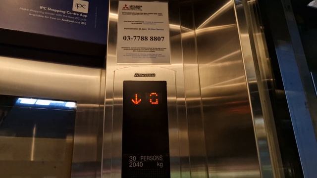 2003 Mitsubishi Traction Scenic Elevator at IPC Shopping Center Mutiara Damansara смотреть онлайн