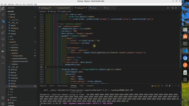 Подключение Оплаты Stripe ЮКасса Google-Fonts | 6 серия | Продвинутый курс Django Developer смотреть онлайн