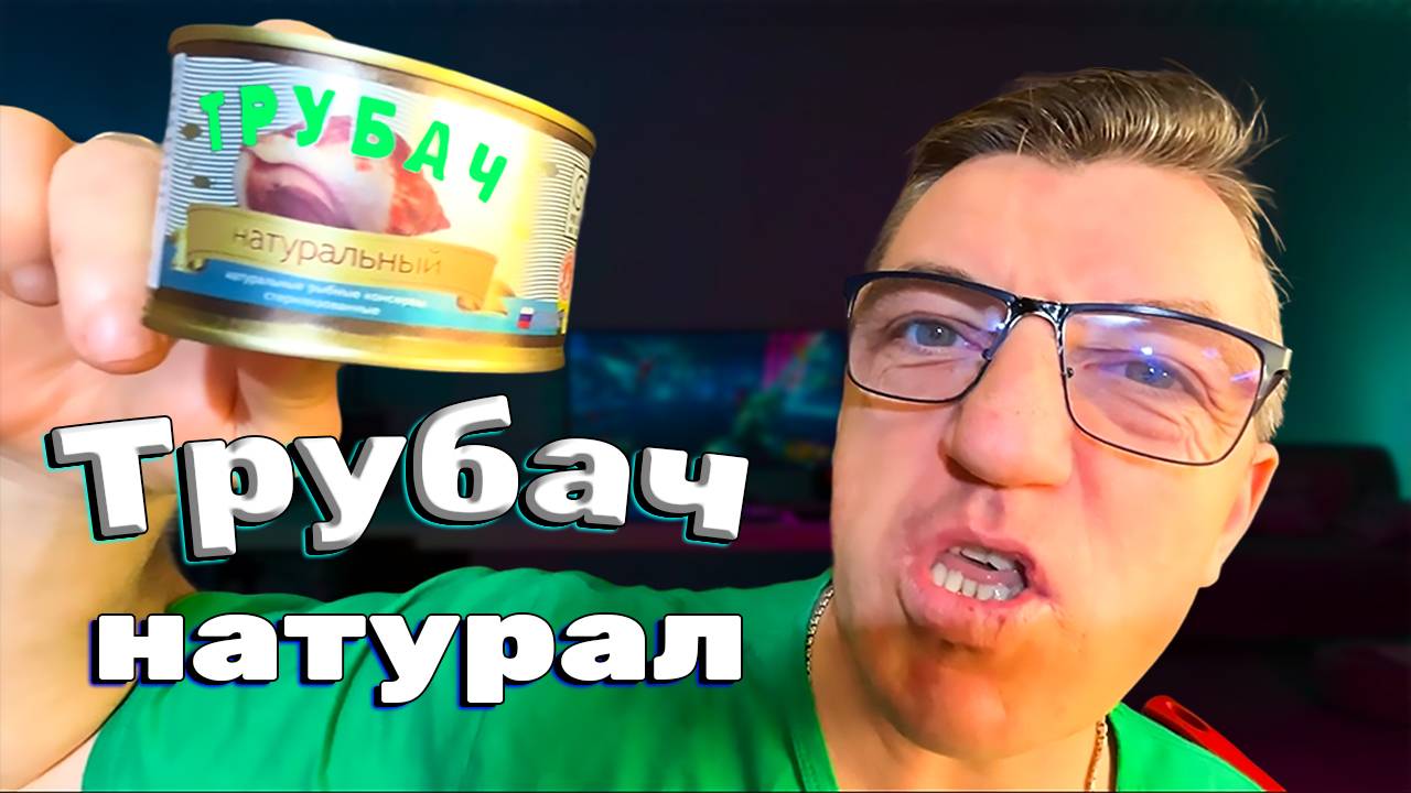 Кухня У Макса