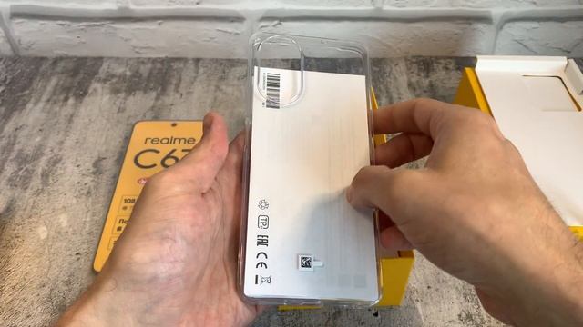 Смартфон realme C67 8/256GB Balck. Черный камень. Краткий обзор комплекта смотреть онлайн