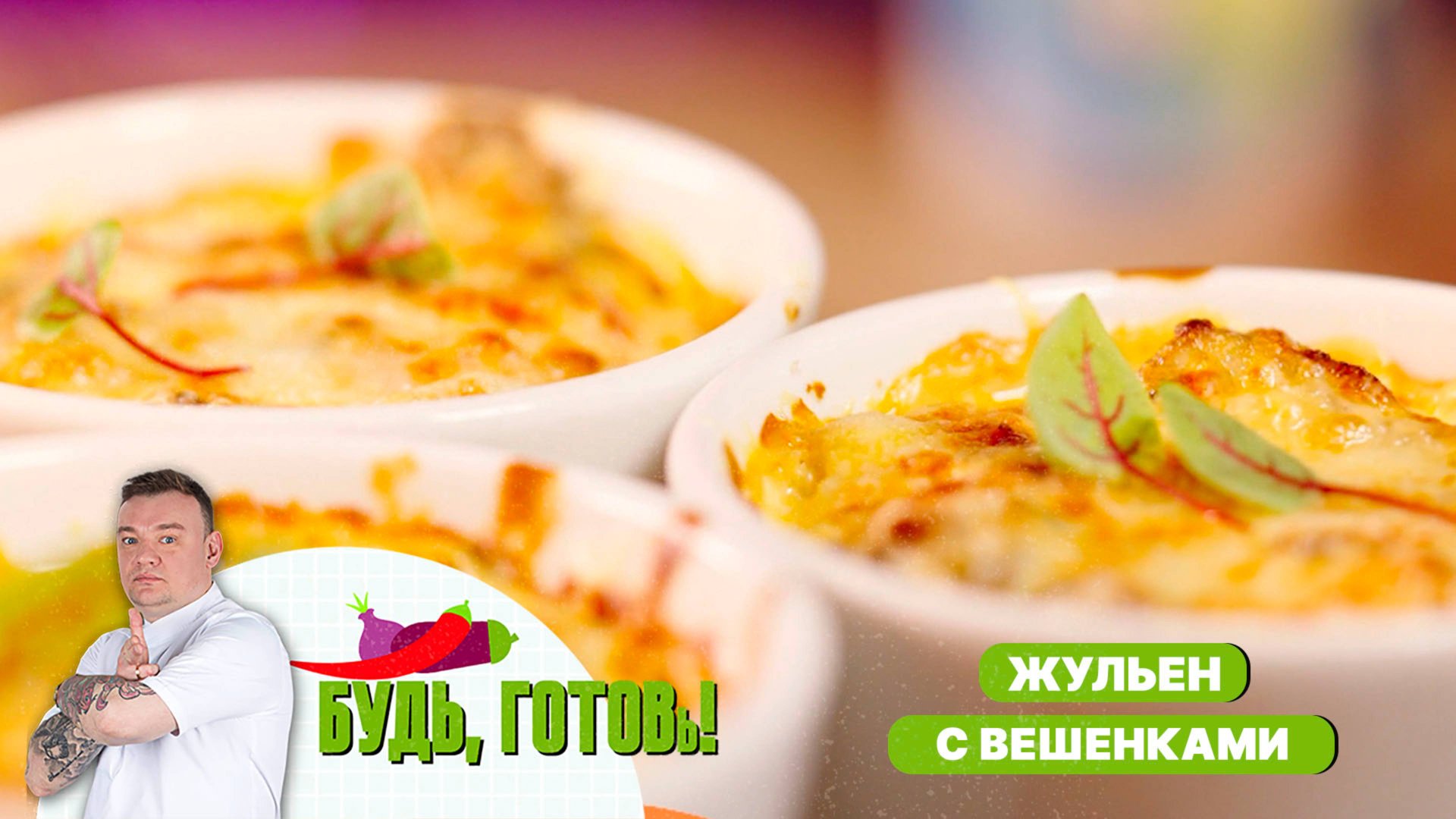 Телеканал МИР