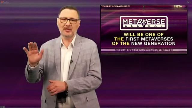 META 202* - GIG-OS Заключение года смотреть онлайн
