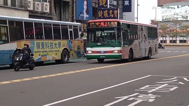 20240104 新竹客運 新竹市公車16路、藍1 MOV 8062 смотреть онлайн