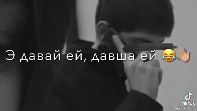 ⚜️Навая-пенея Э даваее ⚜️ 2_0_2_1 смотреть онлайн