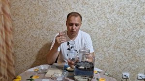 Имитация дымного виски!