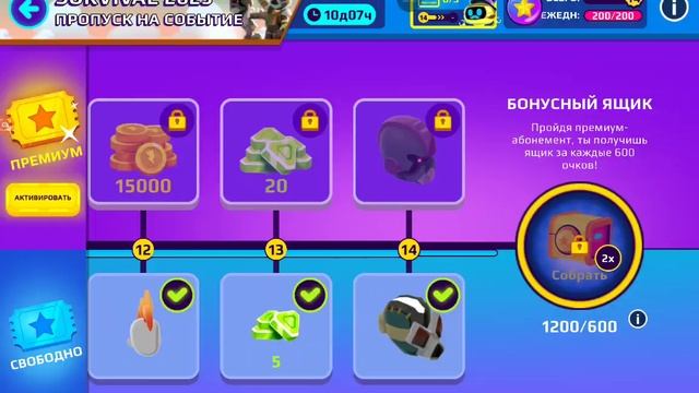 XRecorder_20250113_01.mp4