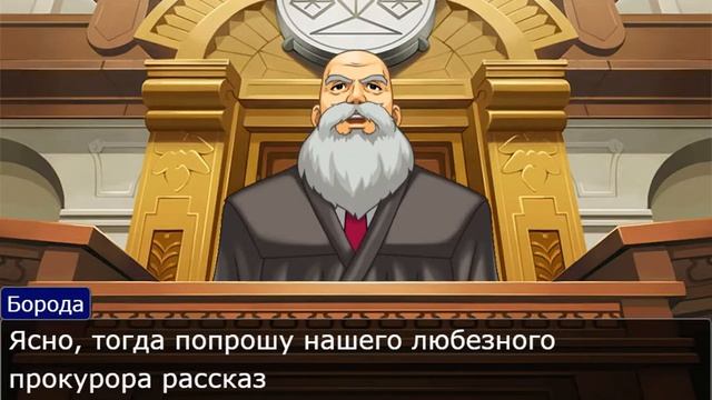 Аполло БУКВАЛЬНО спасает ФЕНИКСА САМЫМ ЭФФЕКТИВНЫМ ПУТЕМ! смотреть онлайн