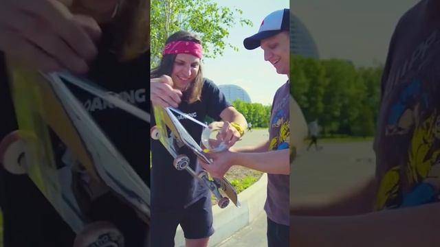 Типичные люди в скейтпарке #скейт #скейтборд #а4 #рекомендации #скейтпарк #shorts #2025 #шортс смотреть онлайн