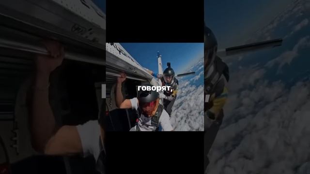 Это круто изменит твою жизнь, прочти 👇
Забери подарок в описании смотреть онлайн