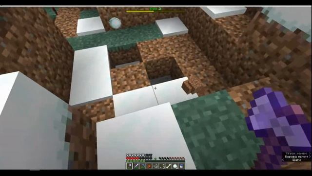 SkyChunk- выживание #1 смотреть онлайн