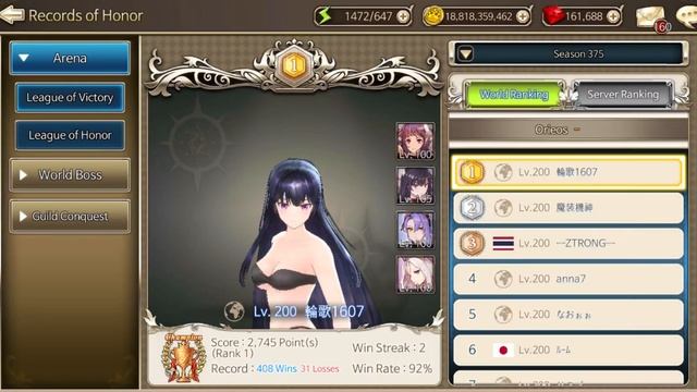 [King's Raid] Final Account Overview смотреть онлайн