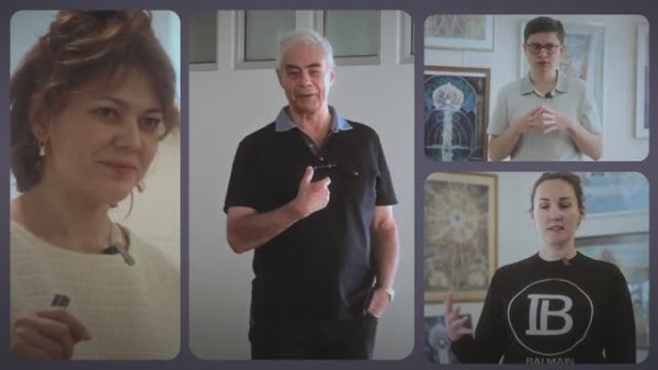 Разговор с участниками по следам программы Altway 2024 все