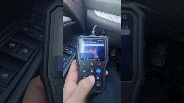 Диагностический сканер смотреть онлайн