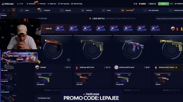 HELLCASE New Promo Code - Hellcase Best Bonus Code (2024)