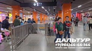 ТУРЫ В ШАНХАЙ! Сад радости Юйюань и Океанариум в Шанхае +7(964)44-44-144 Туры Шанхай из Владивостока