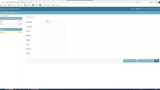 Django CRM Model создание #5 смотреть онлайн