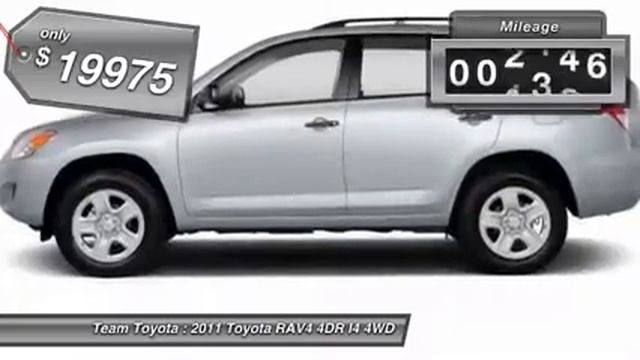 2011 Toyota RAV4 4DR I4 4WD Langhorne PA 19047 смотреть онлайн