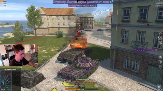 ИГРАЕМ ТУРНИР 3x3 /БЕРЁМ 1-ОЕ МЕСТО ВМЕСТЕ С КАПИТАН БЛИЦ И БЭБИБОН/TANKS BLITZ #блитц #tanksblitz смотреть онлайн