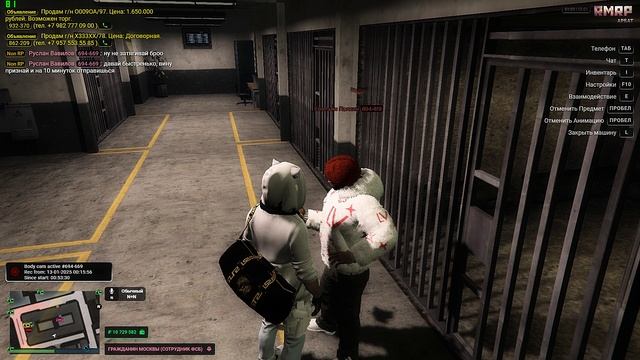 Grand Theft Auto V 2025.01.13 - 01.17.56.12 смотреть онлайн