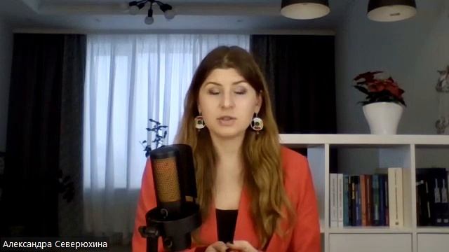 Чем опасно жалеть себя и других? смотреть онлайн