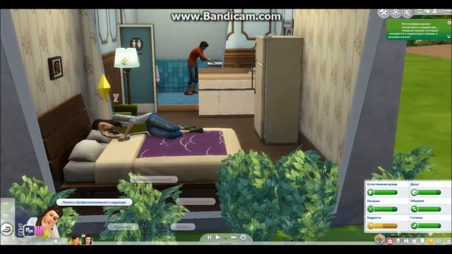 TS4|Династия Найман|#7 смотреть онлайн