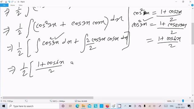 Evaluate the integral : ∫ cosx cos2x cos3x dx смотреть онлайн