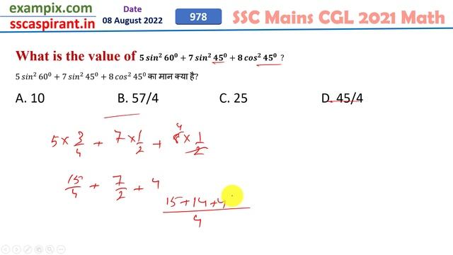 What is the value of 5 〖sin〗^2〖〖60〗^0 〗+7 〖sin〗^2〖〖45〗^0 〗+8 〖cos〗^2〖〖45〗^0 〗 ? смотреть онлайн