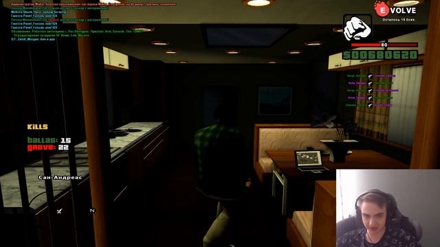 КАПТ НА СБОРКЕ MEETEN SHOW+КОНКУРС! GTA SAMP. смотреть онлайн